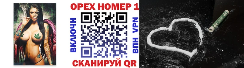 Кокаин 99%  Ясногорск 