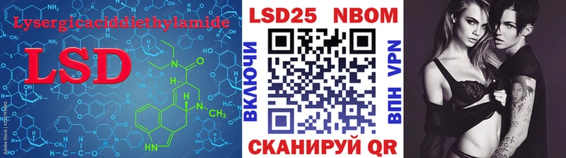 купить наркотики сайты  Ясногорск  ЛСД экстази кислота 