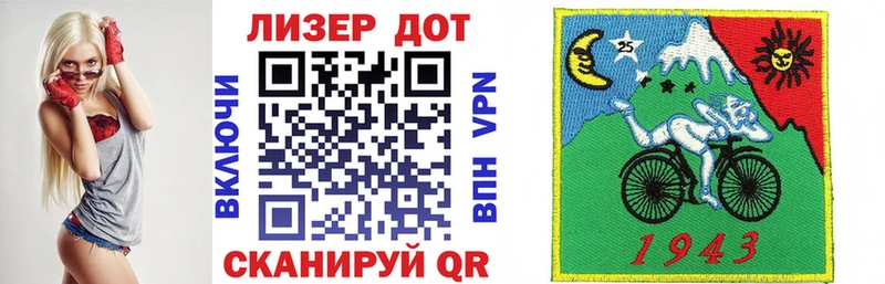 где найти наркотики  Ясногорск  Марки 25I-NBOMe 1,5мг 